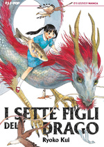 I Sette Figli del Drago